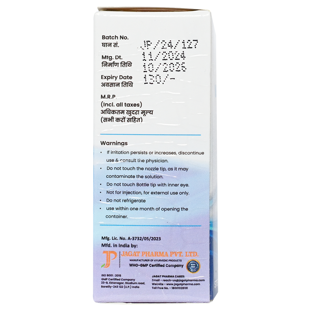 Isotine Plus eye drops for Pets Ayurveda Herbals Care Glaucoma Cataract